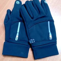 Handschoen, gisa salatu by Centraal magazijn iLost erabiliz