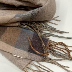 Szalik beige, zgłoszono przez IKEA Clermont Ferrand przy użyciu iLost