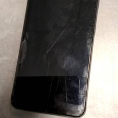 Telefoon samsung Zwart, jak nahlášeno Arriva Friesland / Groningen pomocí iLost