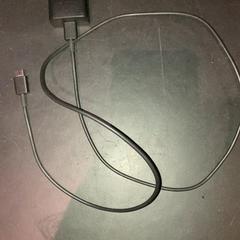 Adapter, amint azt Van der Valk Hotel Heerlen az iLost segítségével jelentette.