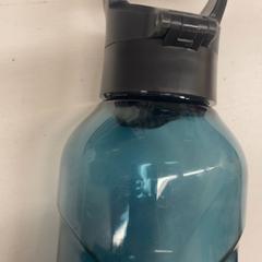 Cantimplora, segons ha informat HTM mitjançant iLost