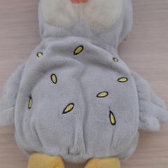 Peluche, segundo informou IKEA Praha – Zličín usando iLost