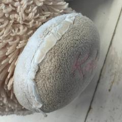 Knuffel, as reported by GVB using iLost