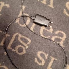 Adapter, zoals gemeld door Van der Valk Hotel Sneek met iLost