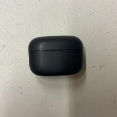 Pouzdro na sluchátka Leeg, jak nahlášeno HTM pomocí iLost