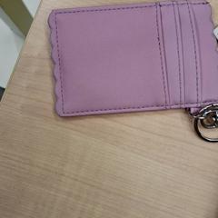 Kortholder carte, som rapportert av IKEA Avignon ved bruk av iLost