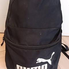 Taška Puma, jak nahlášeno RRReis IJssel-Vecht pomocí iLost