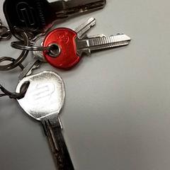 Kľúč, ako bolo nahlásené ilévia pomocou iLost