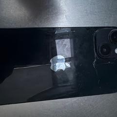 iPhone 13 of 14 an iLost gemeldet