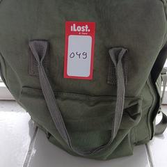 Rucksack groen, gemeldet von Oostenrijk Group über iLost