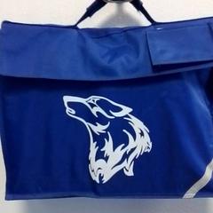 バッグ がiLostで Hermes Eindhoven によって報告されました