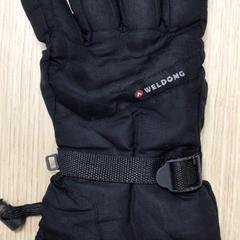 Guant, segons ha informat Diakonessenhuis Zeist mitjançant iLost