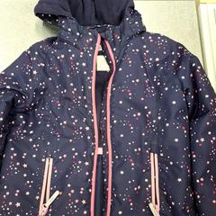 Jaqueta infantil Paars met roze sterren, segons ha informat IKEA Eindhoven mitjançant iLost