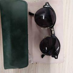 Lunettes de soleil Avec etui, a été signalé par IKEA Nantes utilisant iLost