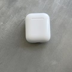 Airpods case, as reported by Arriva Achterhoek-Rivierenland using iLost