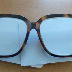 Briller - Bruin, som rapportert av Centraal magazijn ved bruk av iLost