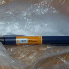 Insulinpenna, rapporterat av Carlton Beach Hotel med iLost