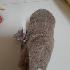 Detská rukavica kinderwand, ako bolo nahlásené IKEA Utrecht pomocou iLost