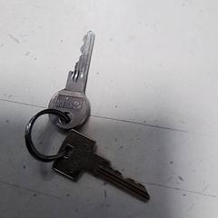 Kulcs, amint azt Hermes Eindhoven az iLost segítségével jelentette.