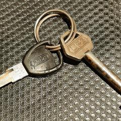 Sleutels, jak bylo nahlášeno na iLost