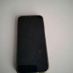 Phone, as reported by Twisto using iLost