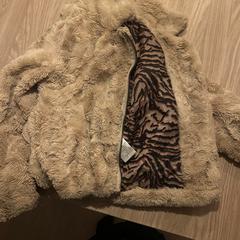 Meisjes jas がiLostに報告されました