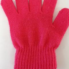 Dětské rukavice Rose, jak nahlášeno IKEA Strasbourg pomocí iLost