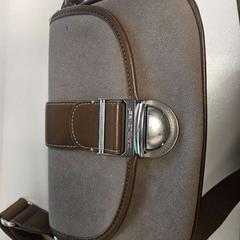 Sack bruin suede, gemeldet von AFAS Live über iLost