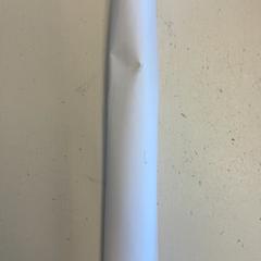 論文 がiLostで GVB によって報告されました