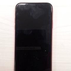 Iphone Rood, gisa salatu by Qbuzz Fryslân iLost erabiliz