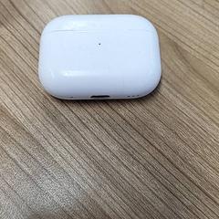 Auricular, como reportado por Connexxion Noord Holland Noord Hoorn utilizando o iLost