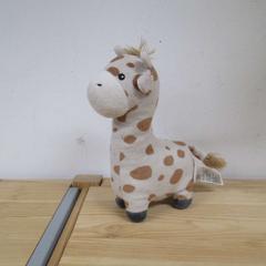 Spielzeug Giraffe, gemeldet von IKEA Heerlen über iLost