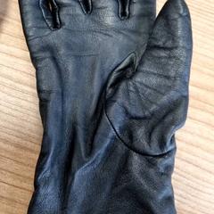 Guante, ha sido reportado por Connexxion Amstelland-Meerlanden Schiphol Noord con iLost