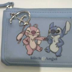 Porte-monnaie, gemeldet von Relais Azalys über iLost