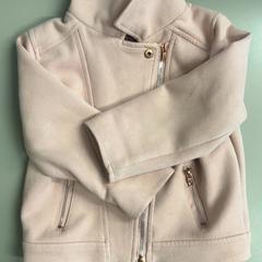 재킷 roze kind, iLost를 사용하여 Burgers' Zoo에 보고됨