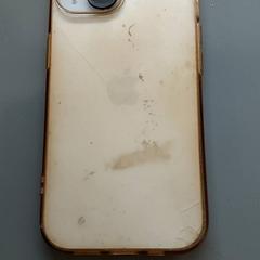 Smartphone iPhone - Wit, segundo informou Centraal magazijn usando iLost