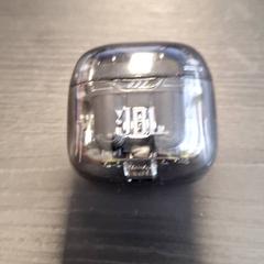 Oortjes case, iLost를 사용하여 Gemeente Nijmegen에 보고됨