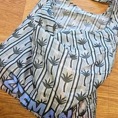 Sack, gemeldet von GVB über iLost