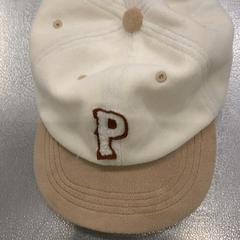 Sombrero, ha sido reportado por IKEA Tokyo-Bay con iLost