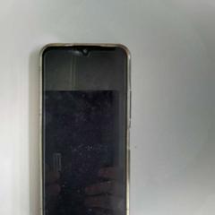 Telephone portable، كما تم الإبلاغ عنه بواسطة Twisto عبر iLost