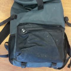 Mochila, segundo informou HTM usando iLost