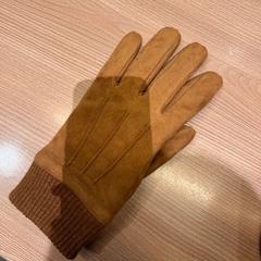 İLost kullanarak Van der Valk Hotel Deventer tarafından bildirildiği gibi Eldivenler Bruin