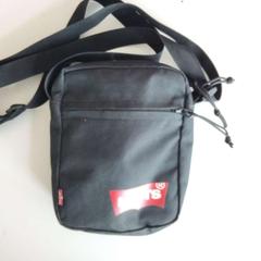 Sac, a été signalé par Twisto utilisant iLost