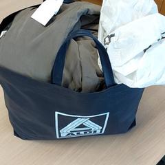 Borsa Stoffen zak, come riportato da Regio Limburg - Leuven utilizzando iLost