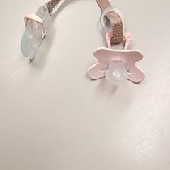 Tetina Roze, como reportado por Burgers' Zoo utilizando o iLost