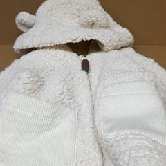 Jaqueta infantil, segons ha informat IKEA Forus mitjançant iLost