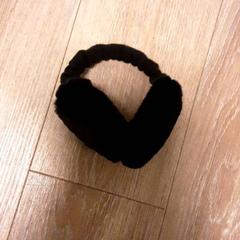 Chrániče sluchu, jak nahlášeno Diergaarde Blijdorp pomocí iLost