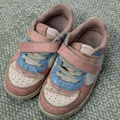 Sko, som rapportert av Pathé Helmond ved bruk av iLost