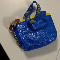 Taška, jak nahlášeno IKEA Mons pomocí iLost