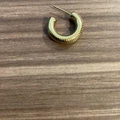 Arracada Goed 121225 MUZIEK1, segons ha informat Ziggo Dome mitjançant iLost